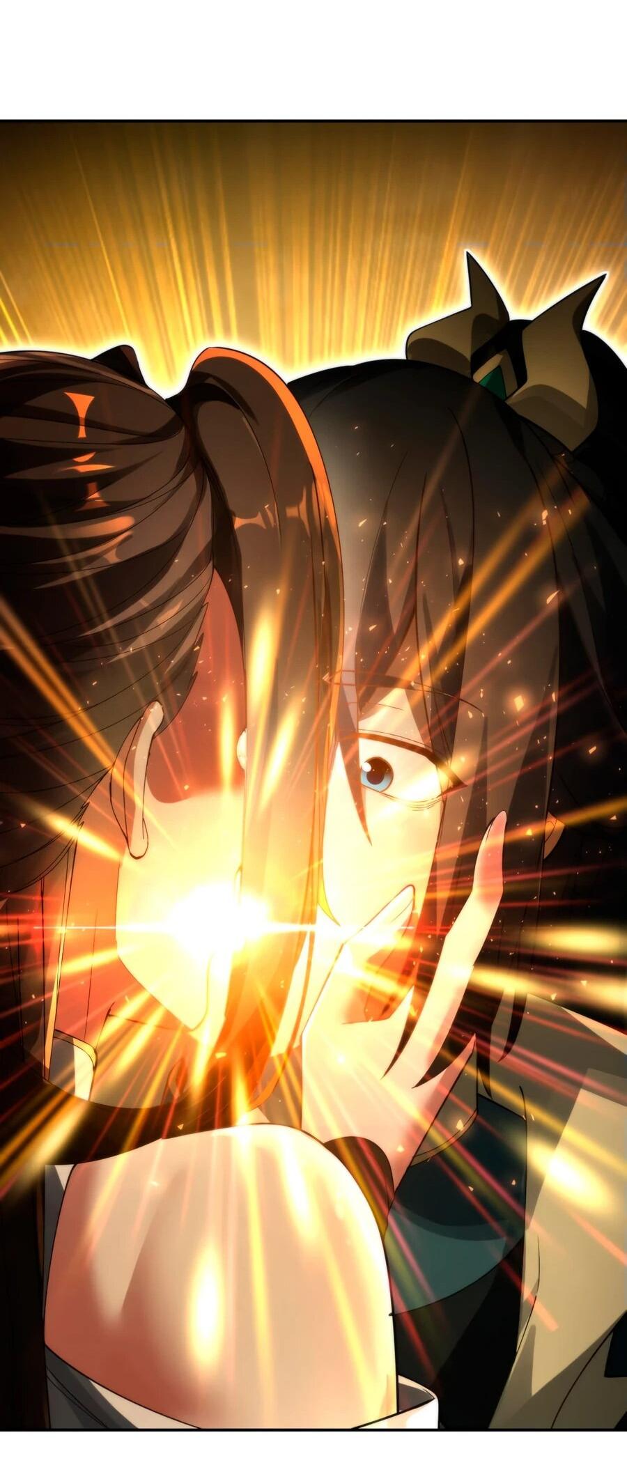 Манга Я шокировал свою жену-императрицу, я непобедим - Глава 44 Страница 23