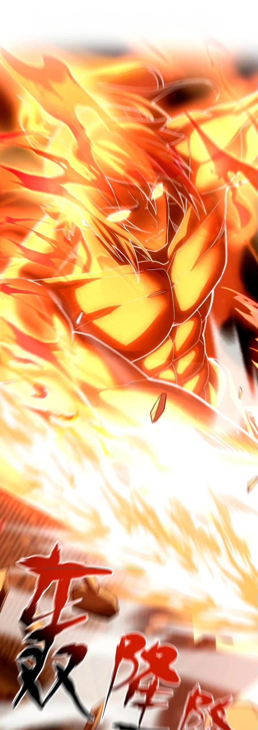 Манга Я шокировал свою жену-императрицу, я непобедим - Глава 43 Страница 27