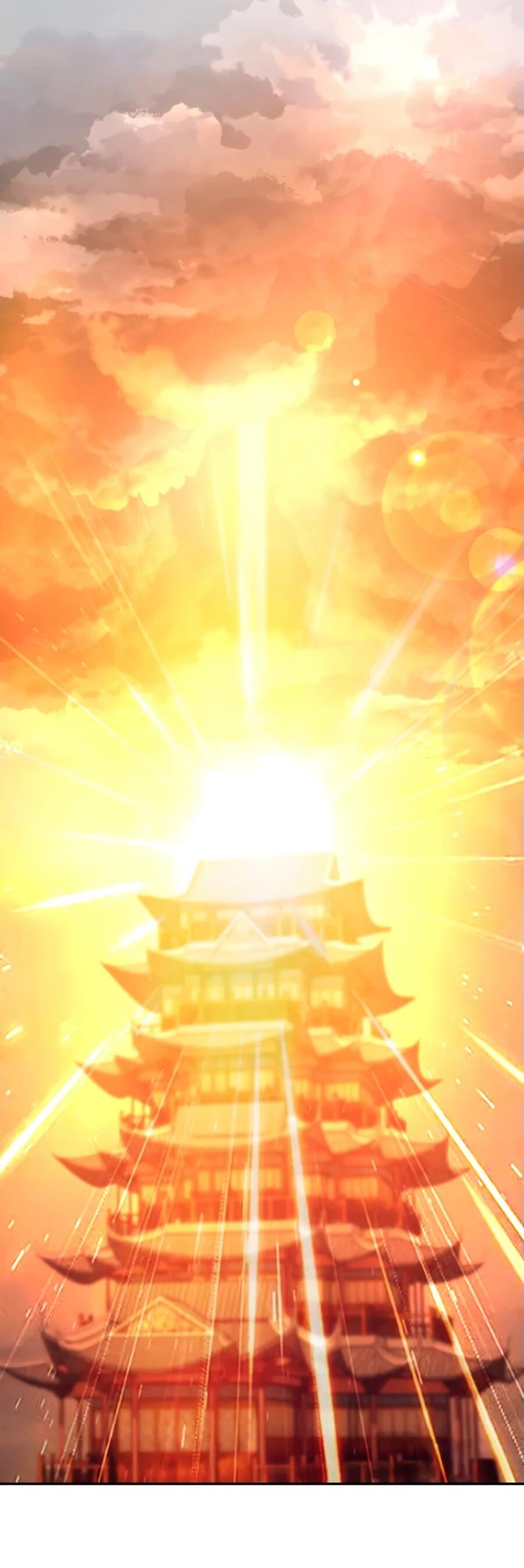 Манга Я шокировал свою жену-императрицу, я непобедим - Глава 43 Страница 13