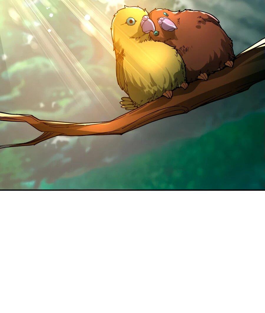 Манга Я шокировал свою жену-императрицу, я непобедим - Глава 42 Страница 38