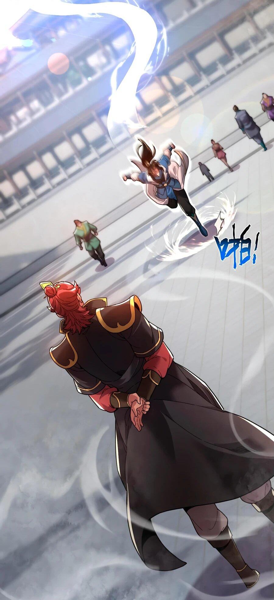 Манга Я шокировал свою жену-императрицу, я непобедим - Глава 42 Страница 44