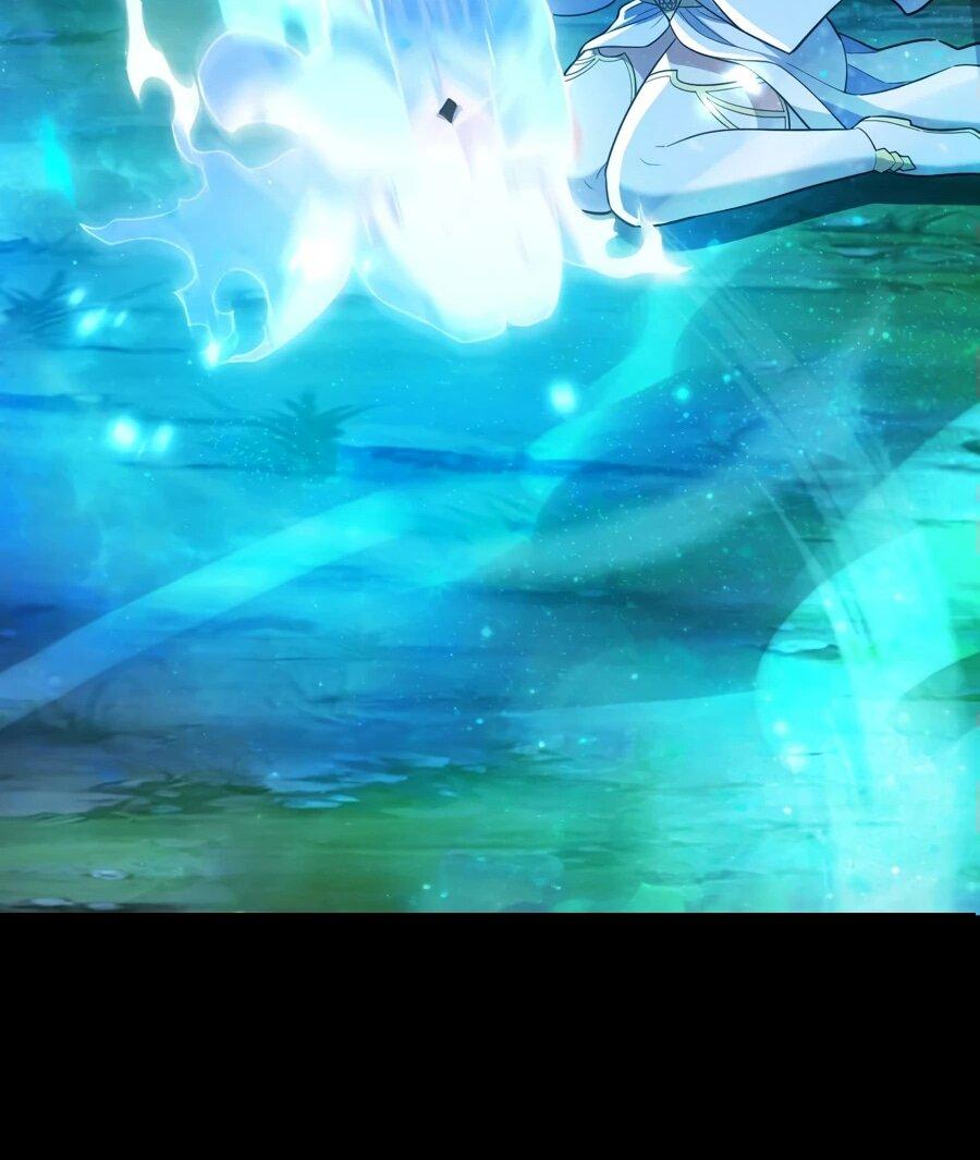 Манга Я шокировал свою жену-императрицу, я непобедим - Глава 41 Страница 38