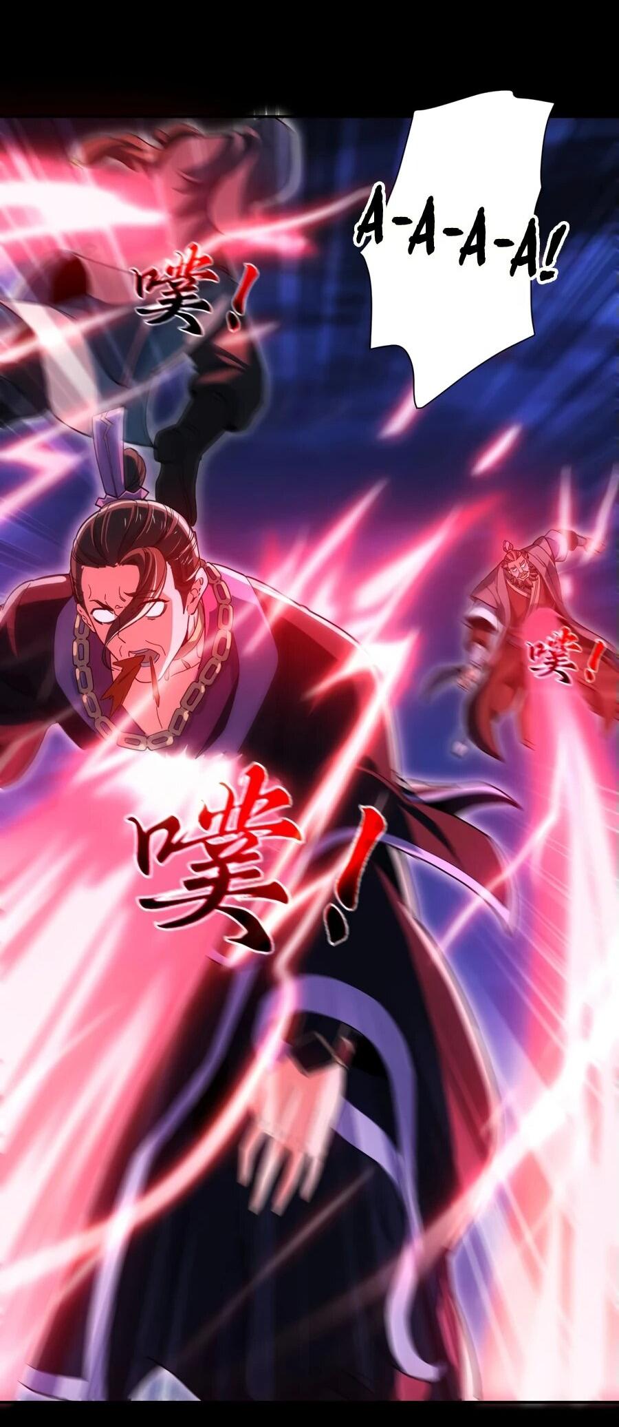 Манга Я шокировал свою жену-императрицу, я непобедим - Глава 41 Страница 26