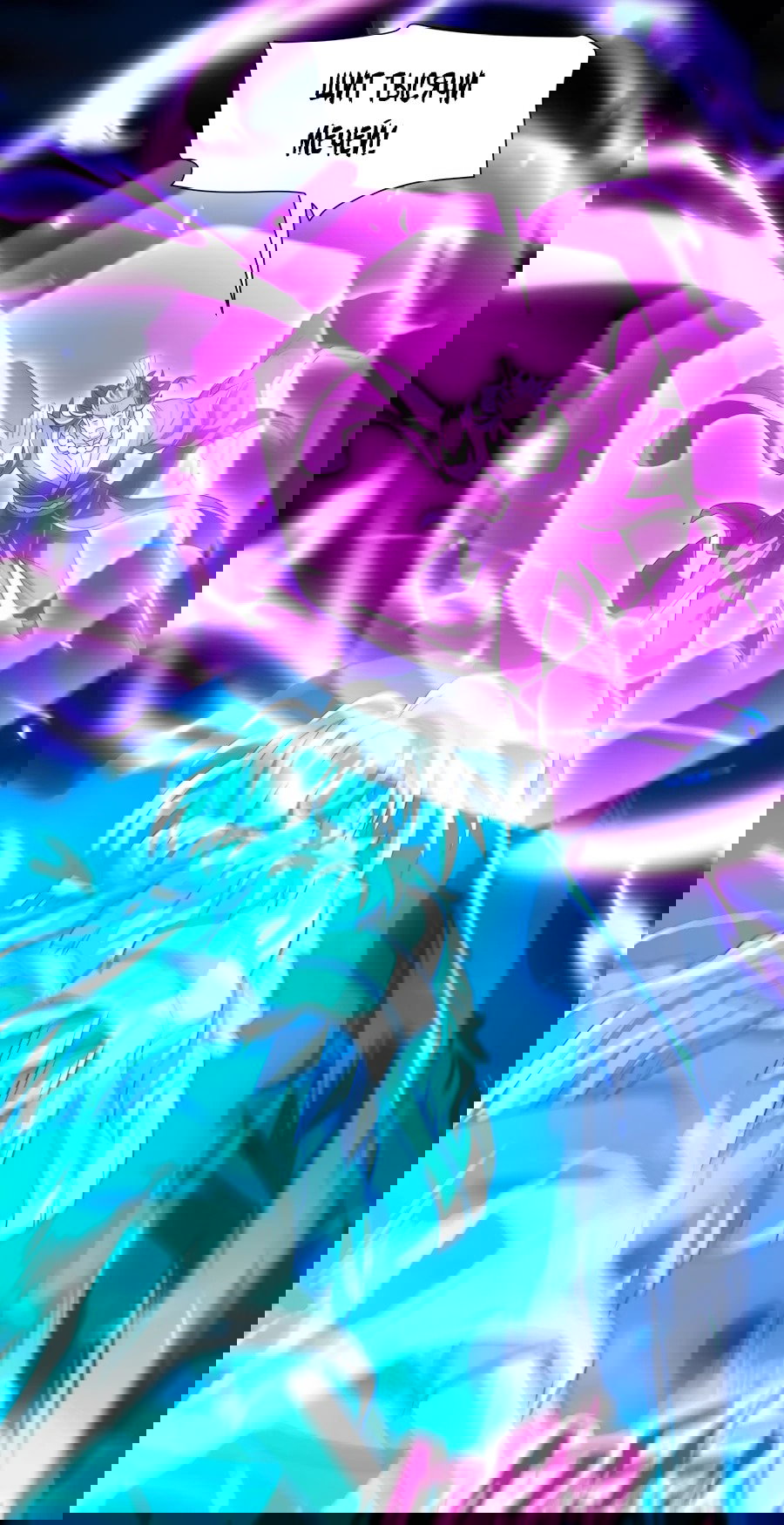 Манга Я шокировал свою жену-императрицу, я непобедим - Глава 40 Страница 11