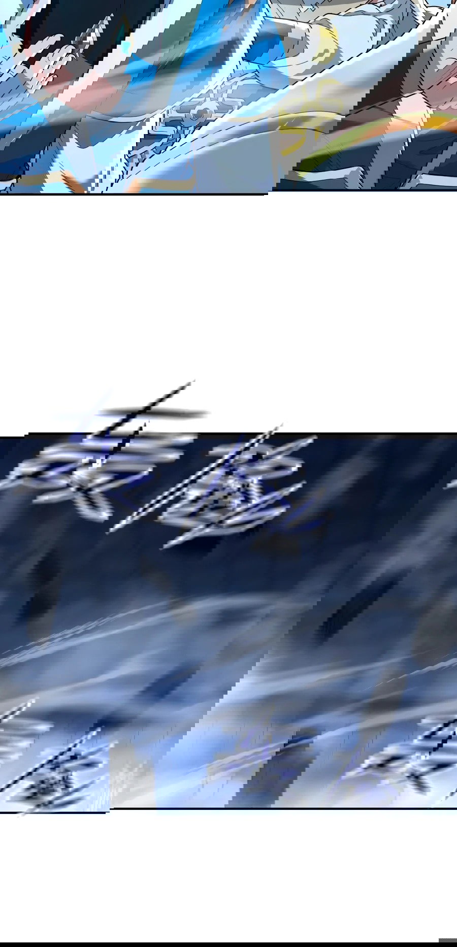 Манга Я шокировал свою жену-императрицу, я непобедим - Глава 39 Страница 14