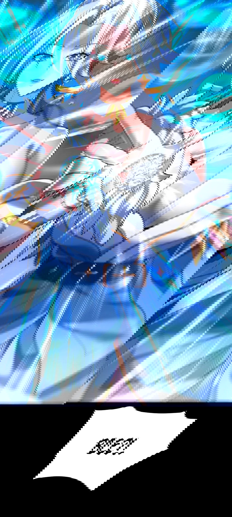 Манга Я шокировал свою жену-императрицу, я непобедим - Глава 37 Страница 32