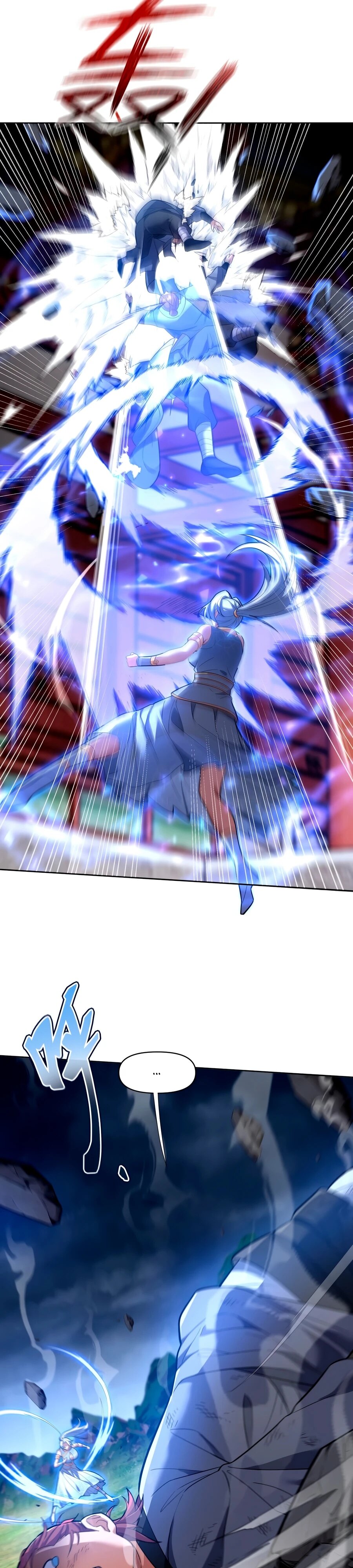 Манга Я шокировал свою жену-императрицу, я непобедим - Глава 36 Страница 10