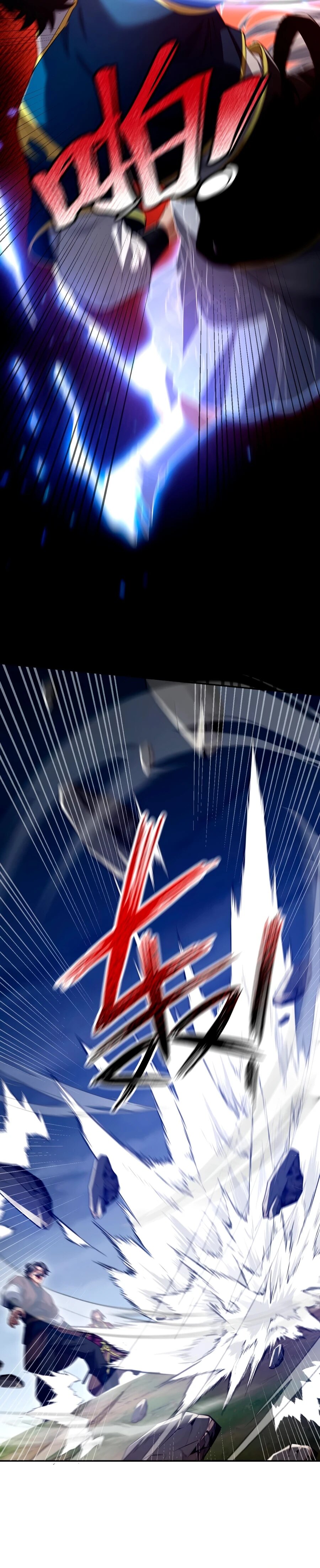 Манга Я шокировал свою жену-императрицу, я непобедим - Глава 36 Страница 26