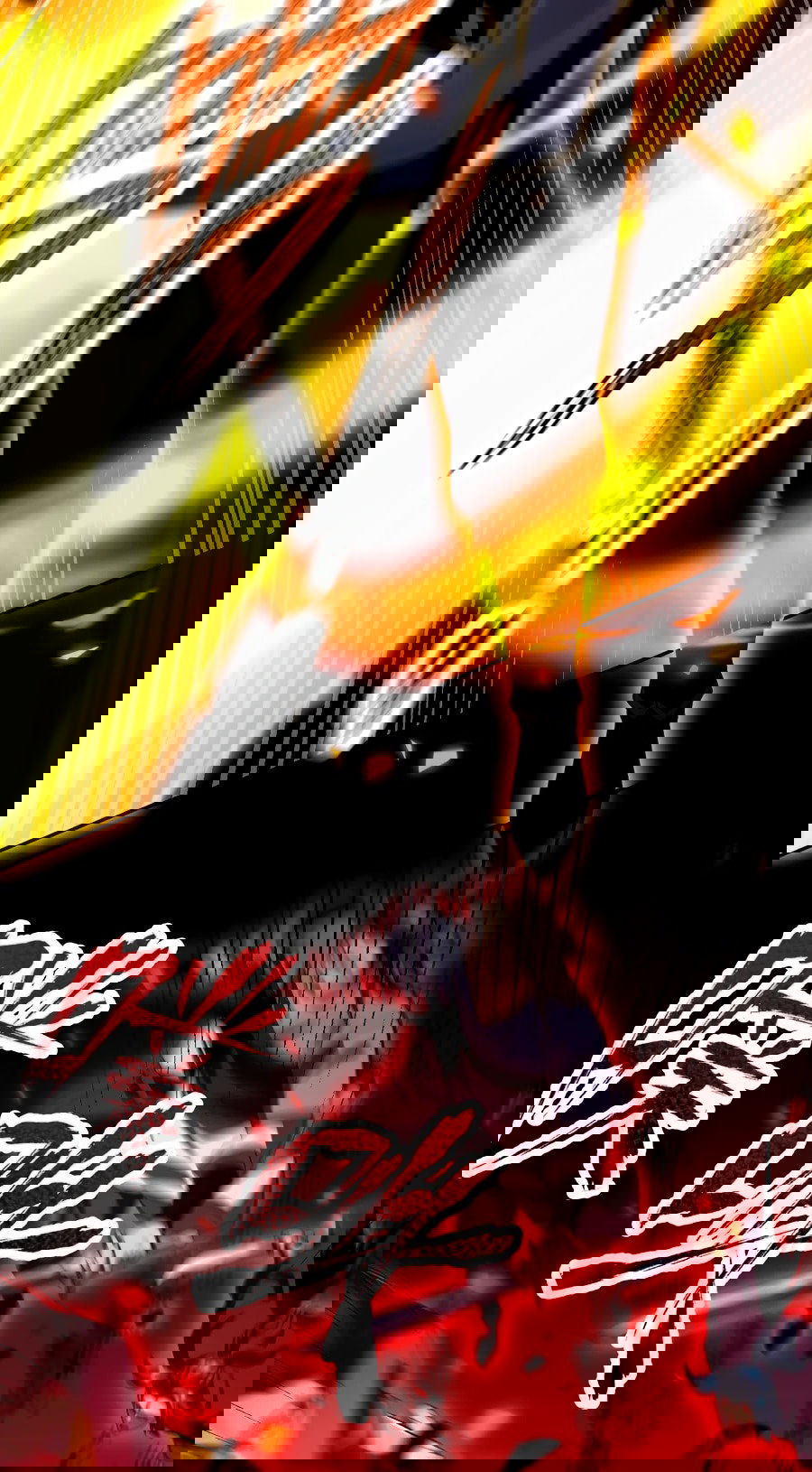 Манга Я шокировал свою жену-императрицу, я непобедим - Глава 34 Страница 27