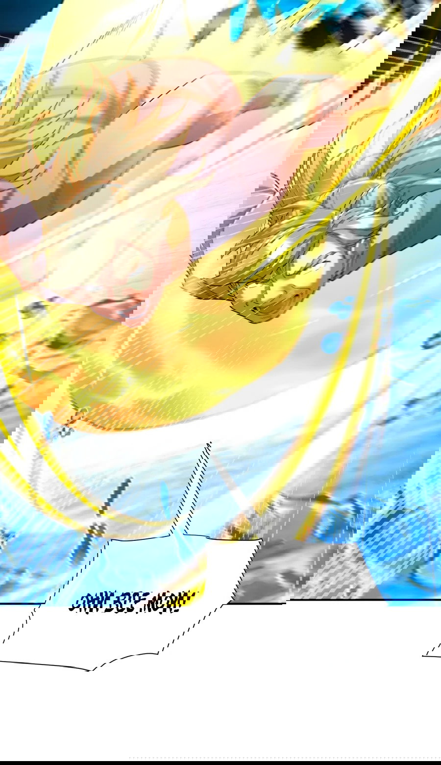 Манга Я шокировал свою жену-императрицу, я непобедим - Глава 33 Страница 30