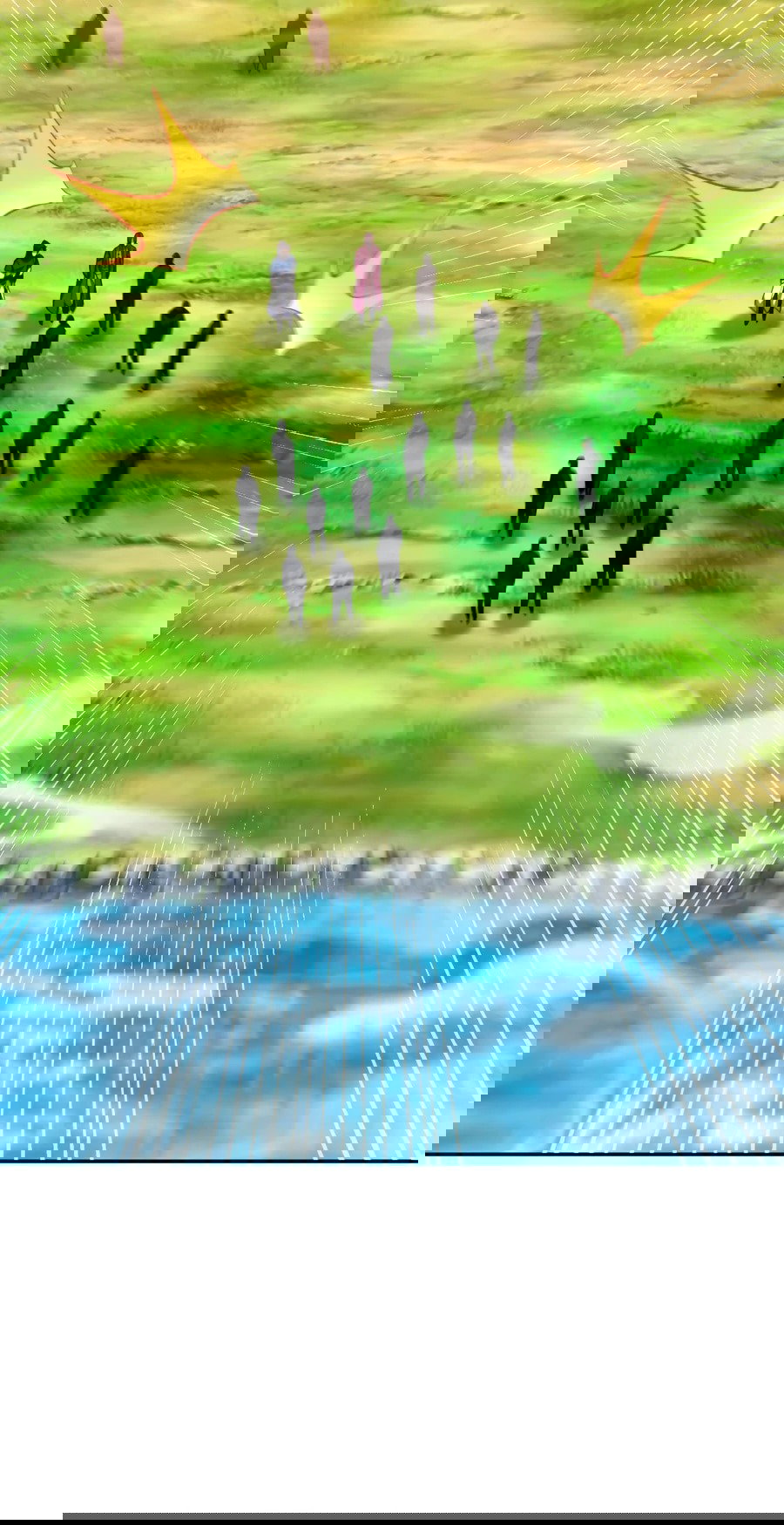 Манга Я шокировал свою жену-императрицу, я непобедим - Глава 33 Страница 23