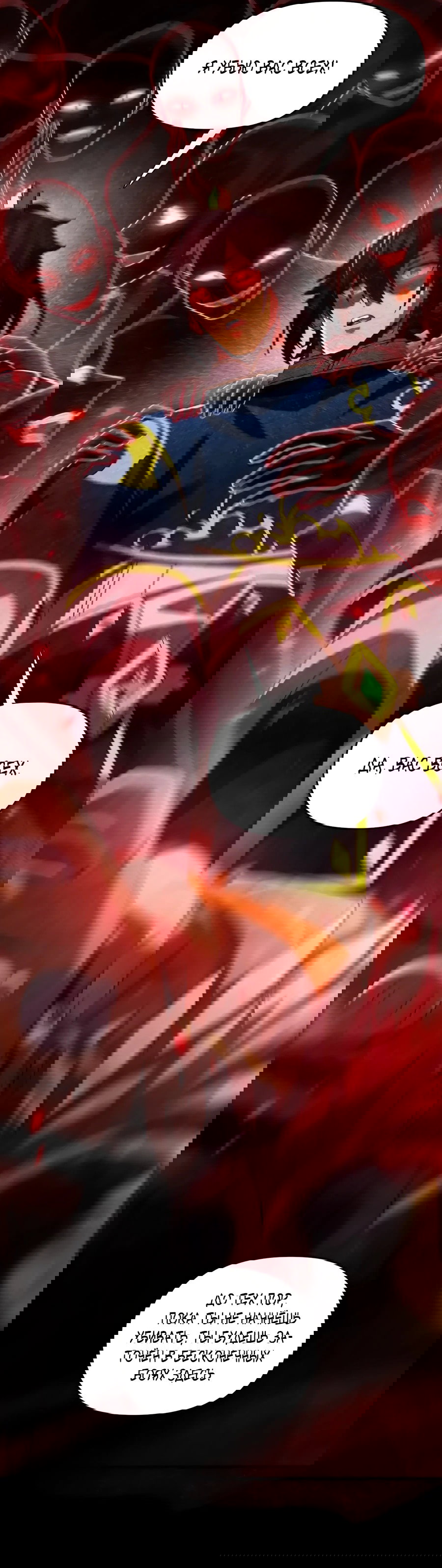 Манга Я шокировал свою жену-императрицу, я непобедим - Глава 32 Страница 25