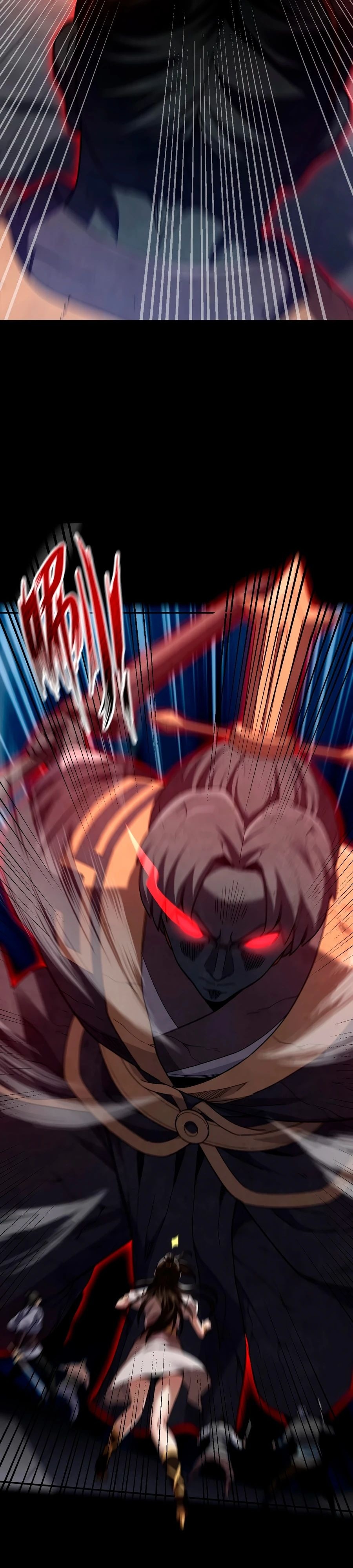 Манга Я шокировал свою жену-императрицу, я непобедим - Глава 29 Страница 6