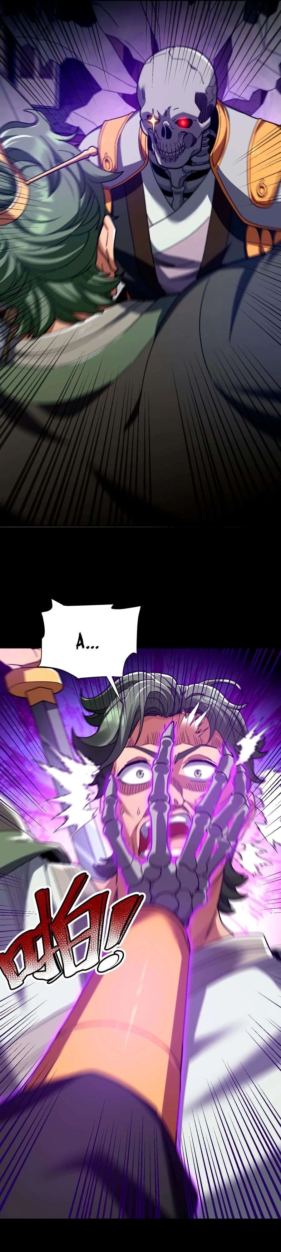 Манга Я шокировал свою жену-императрицу, я непобедим - Глава 29 Страница 32