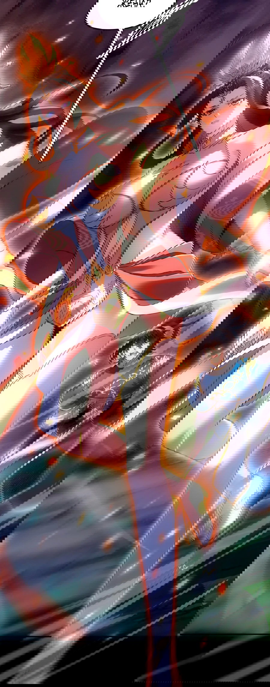 Манга Я шокировал свою жену-императрицу, я непобедим - Глава 26 Страница 4