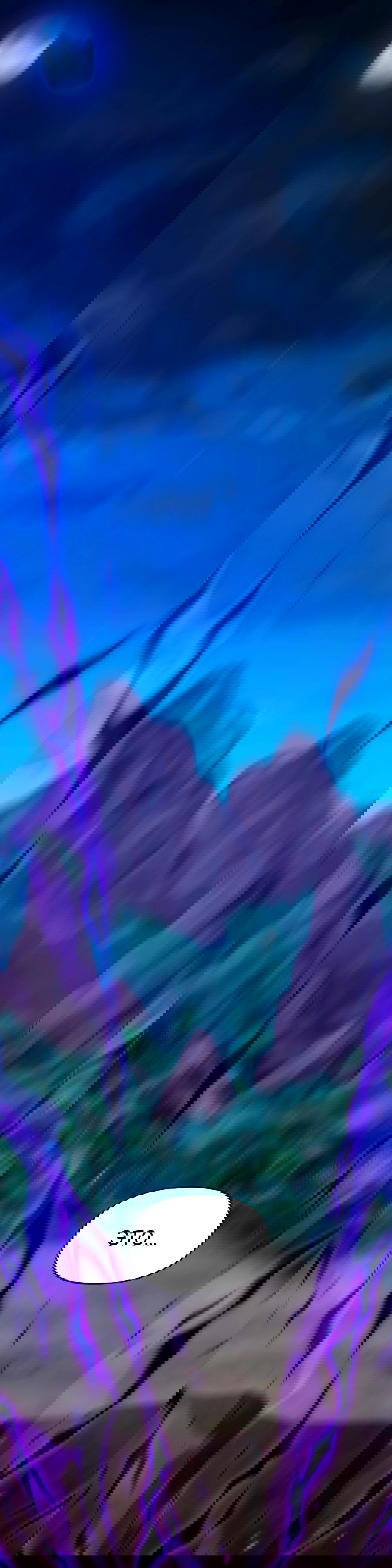 Манга Я шокировал свою жену-императрицу, я непобедим - Глава 25 Страница 22