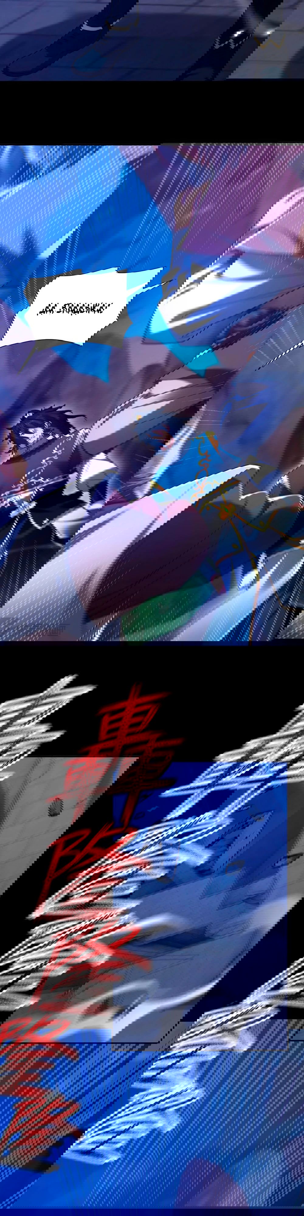 Манга Я шокировал свою жену-императрицу, я непобедим - Глава 25 Страница 10