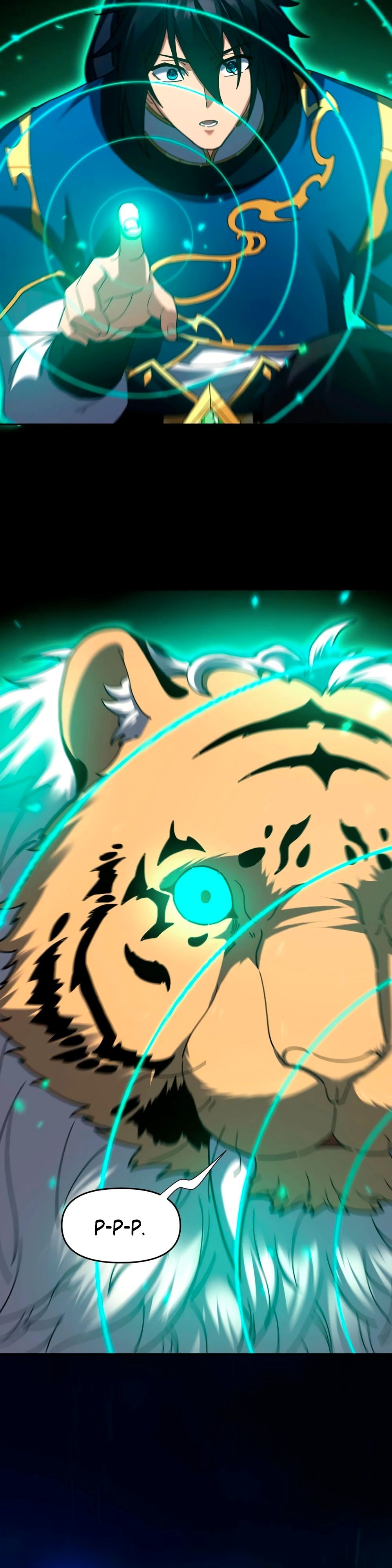 Манга Я шокировал свою жену-императрицу, я непобедим - Глава 25 Страница 21