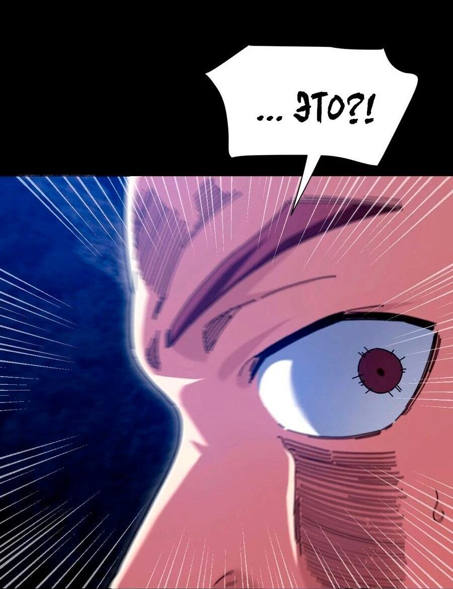 Манга Я шокировал свою жену-императрицу, я непобедим - Глава 24 Страница 61