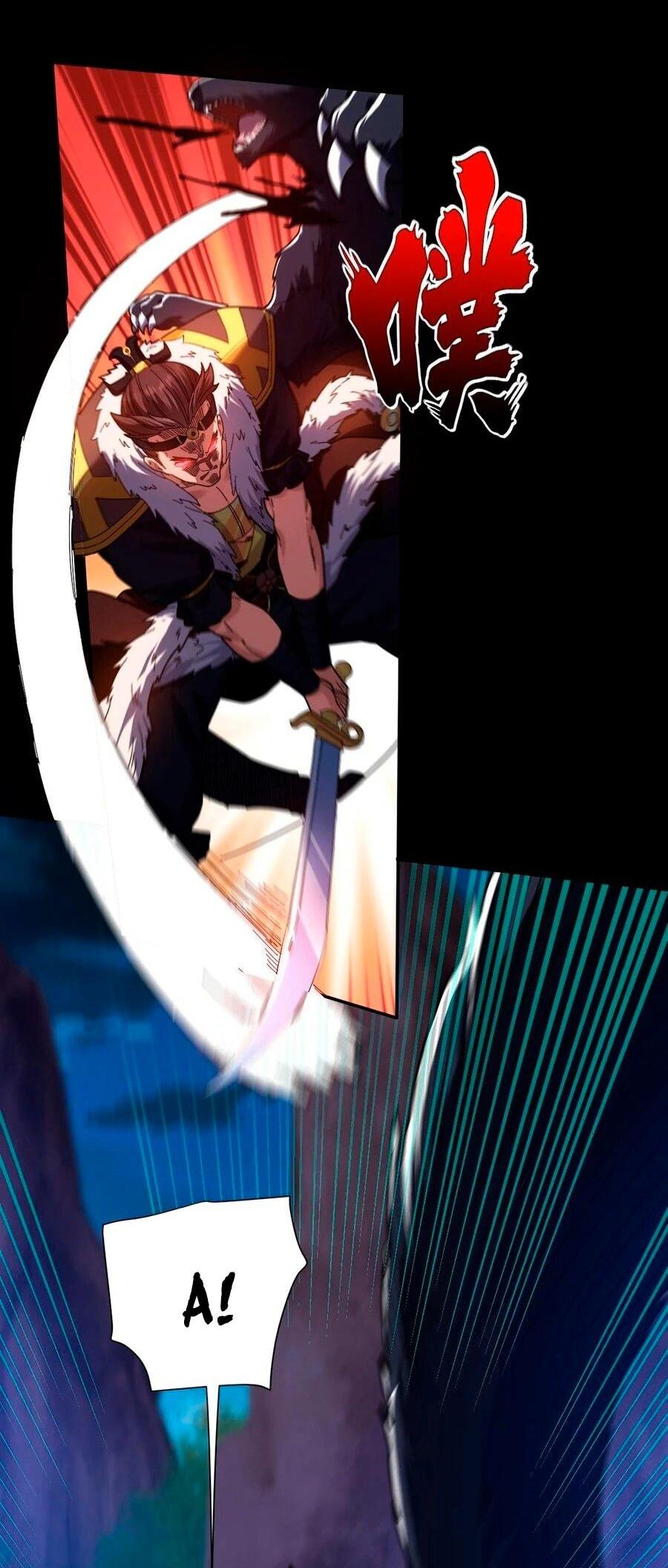 Манга Я шокировал свою жену-императрицу, я непобедим - Глава 24 Страница 43