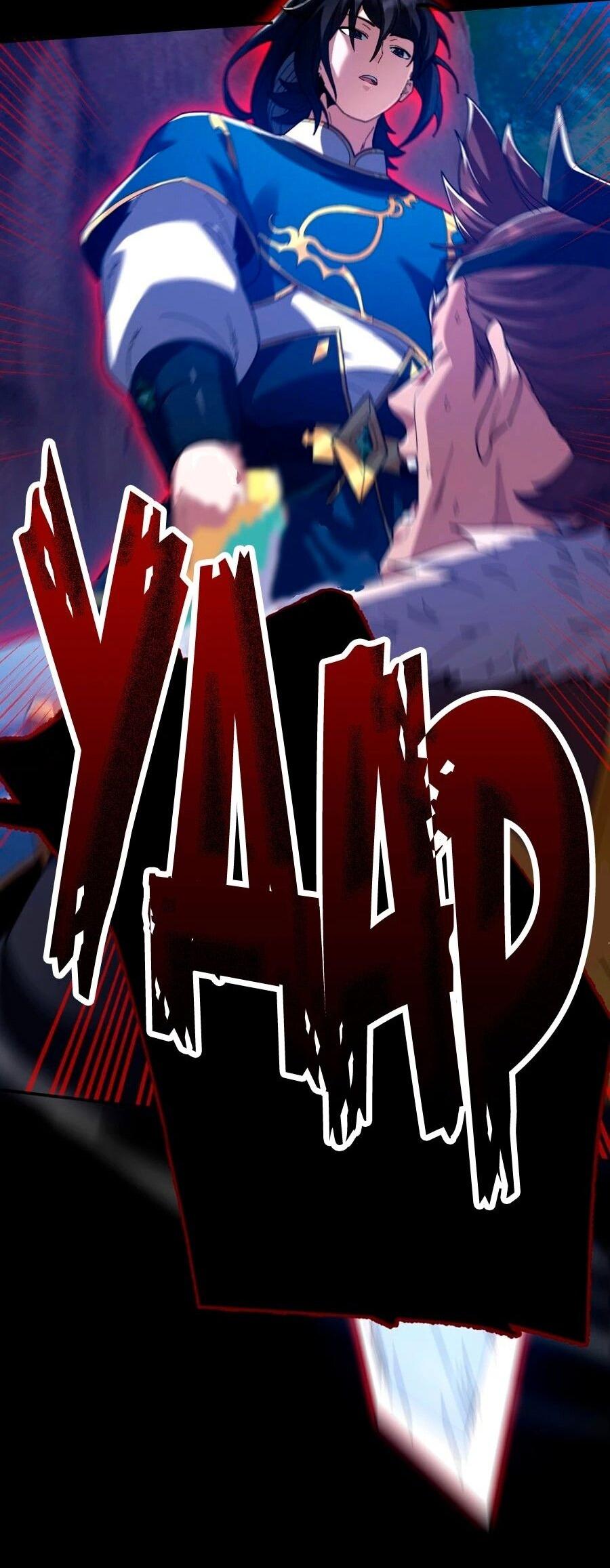 Манга Я шокировал свою жену-императрицу, я непобедим - Глава 24 Страница 51