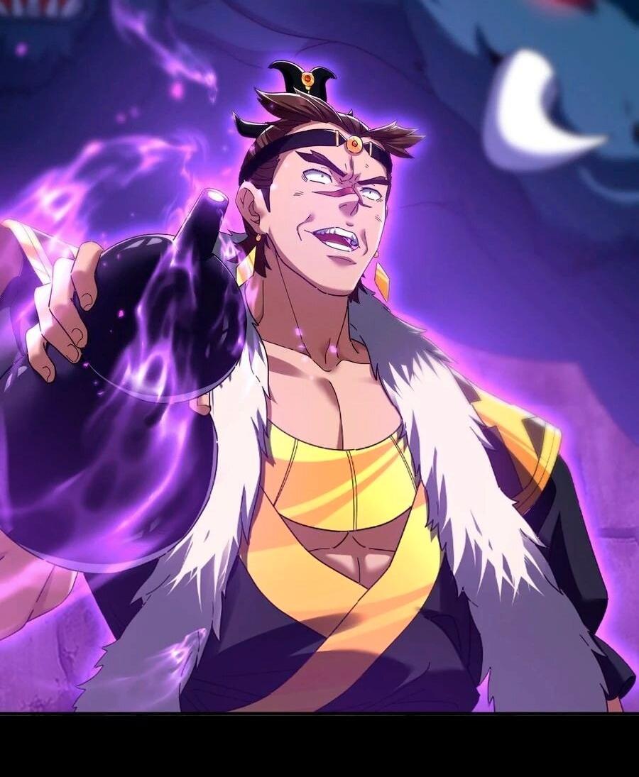 Манга Я шокировал свою жену-императрицу, я непобедим - Глава 24 Страница 28