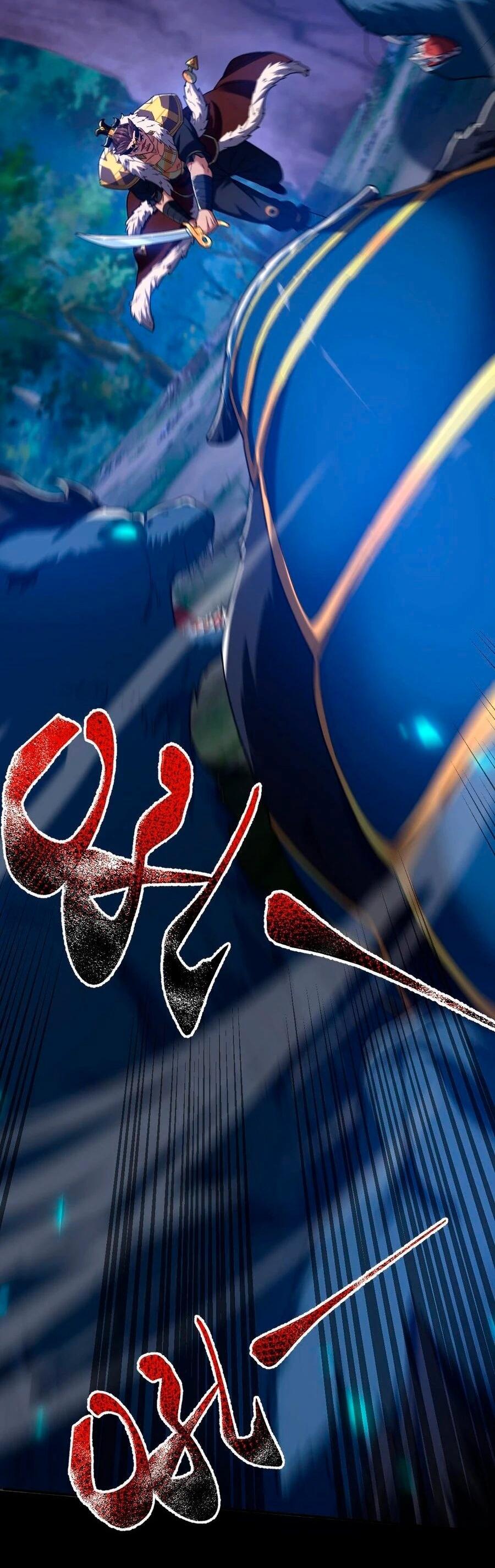 Манга Я шокировал свою жену-императрицу, я непобедим - Глава 24 Страница 42