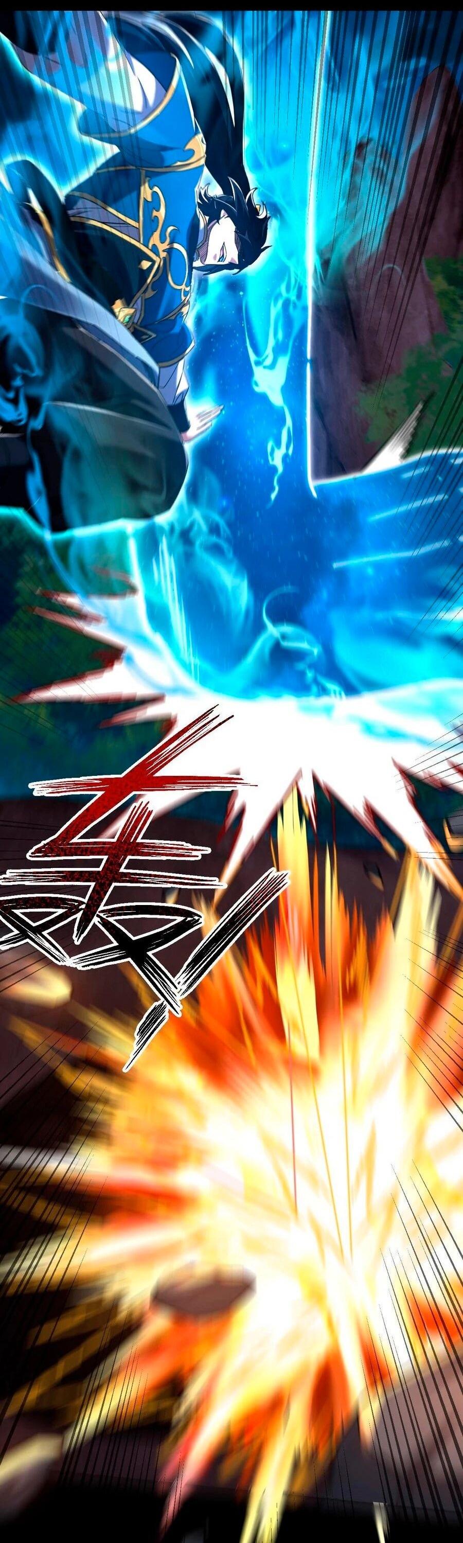 Манга Я шокировал свою жену-императрицу, я непобедим - Глава 24 Страница 12