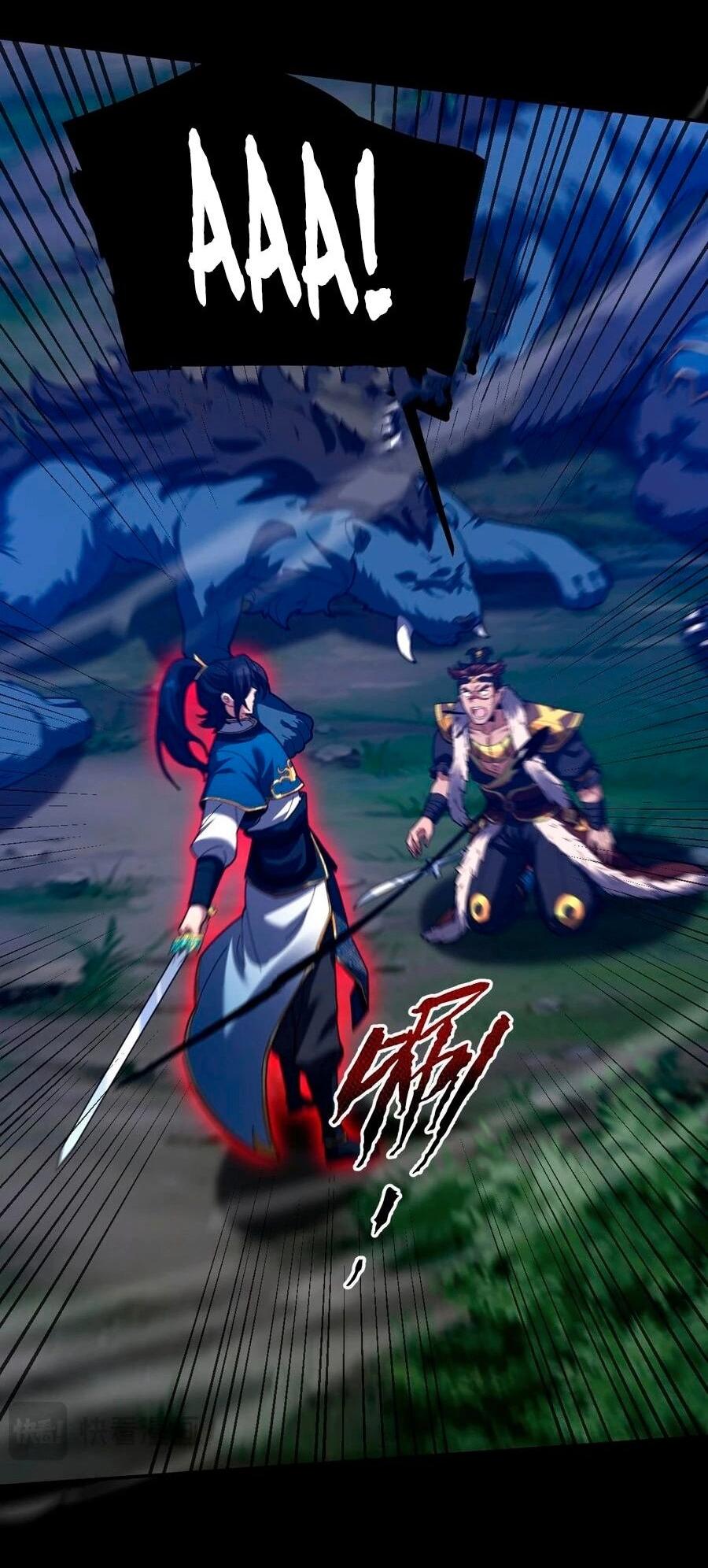 Манга Я шокировал свою жену-императрицу, я непобедим - Глава 24 Страница 52