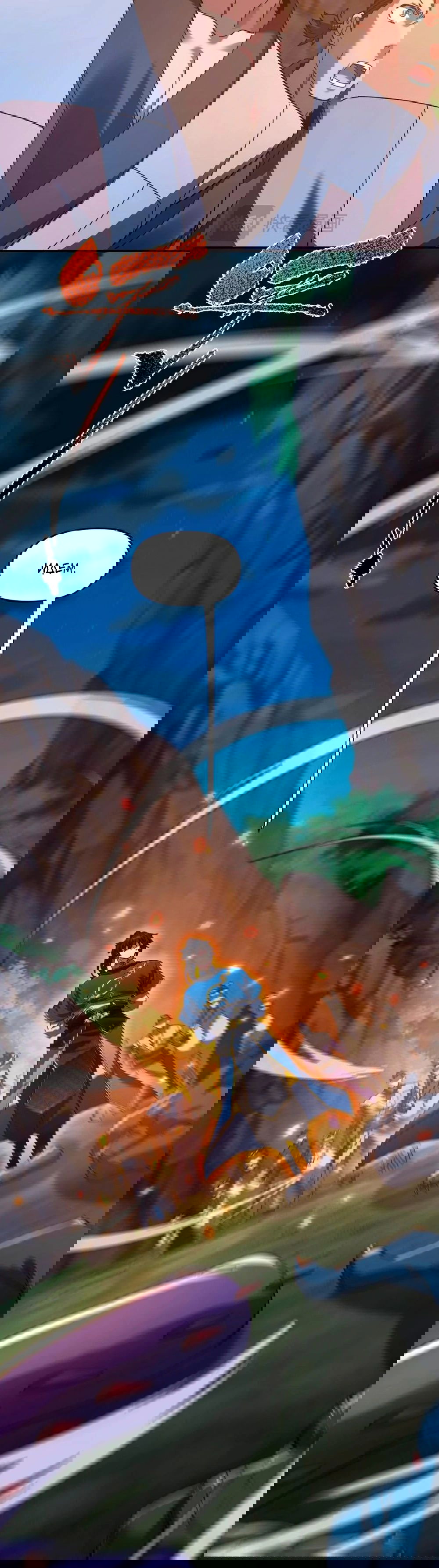 Манга Я шокировал свою жену-императрицу, я непобедим - Глава 23 Страница 24