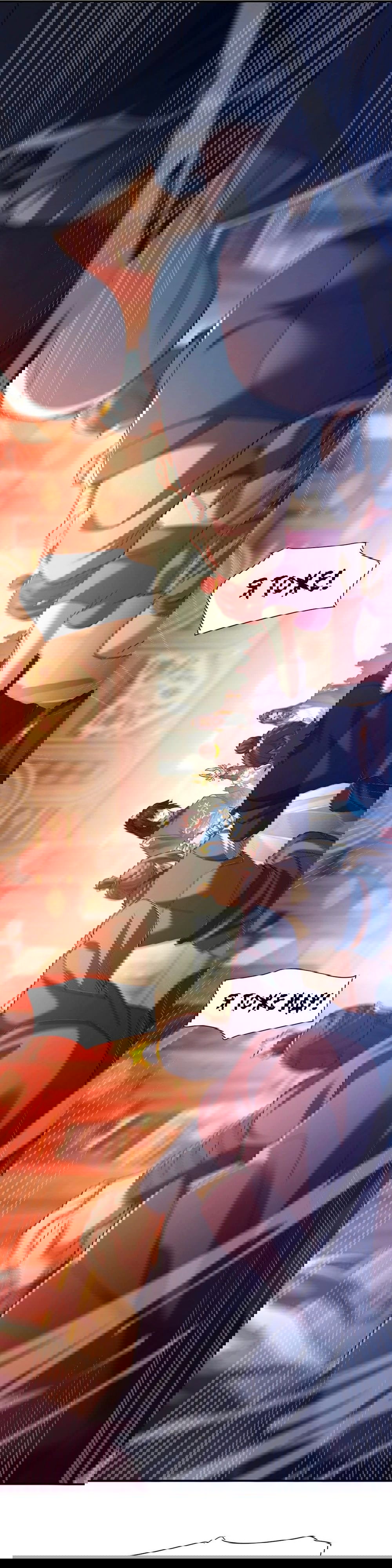 Манга Я шокировал свою жену-императрицу, я непобедим - Глава 23 Страница 8