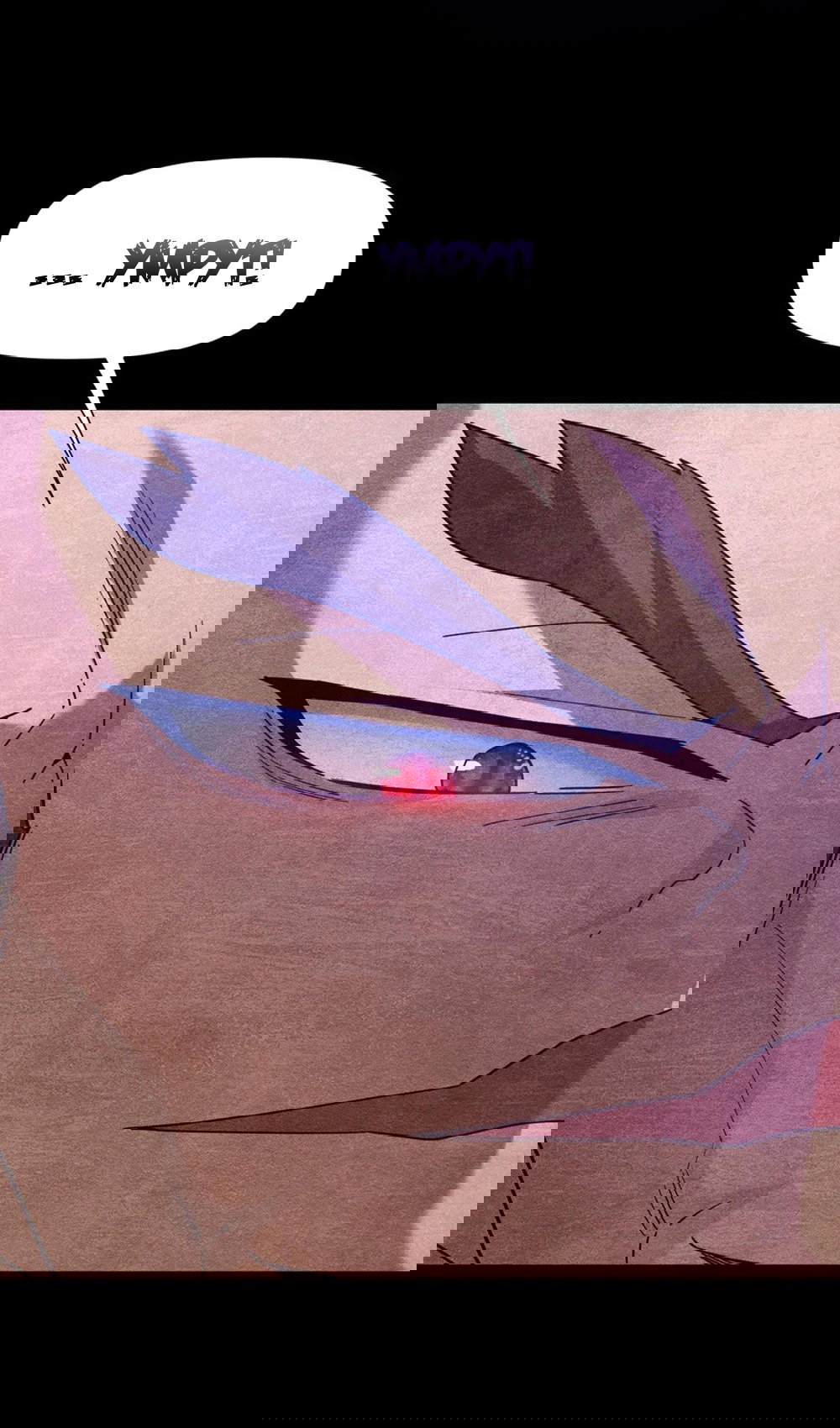 Манга Я шокировал свою жену-императрицу, я непобедим - Глава 22 Страница 38