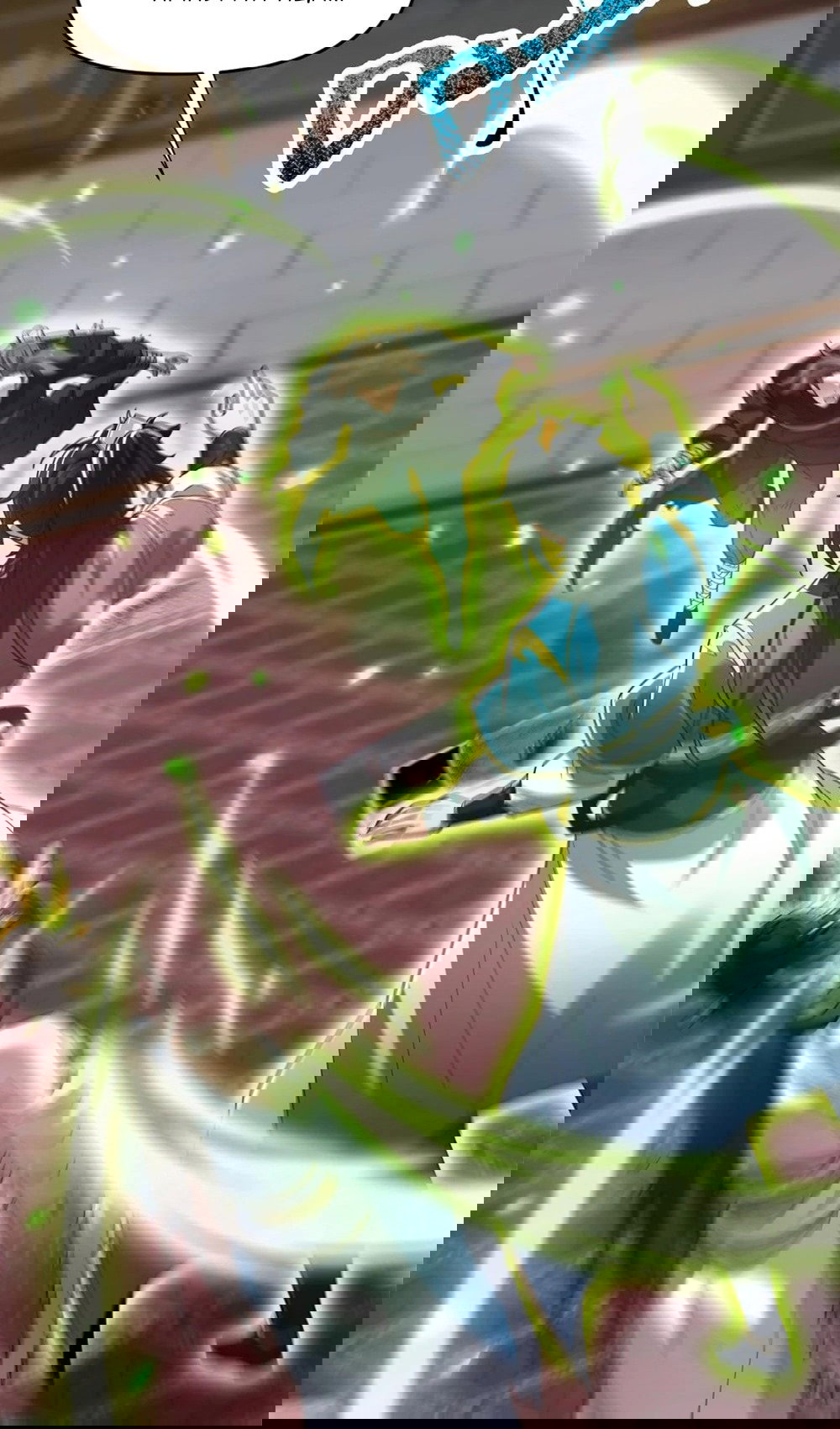 Манга Я шокировал свою жену-императрицу, я непобедим - Глава 22 Страница 23