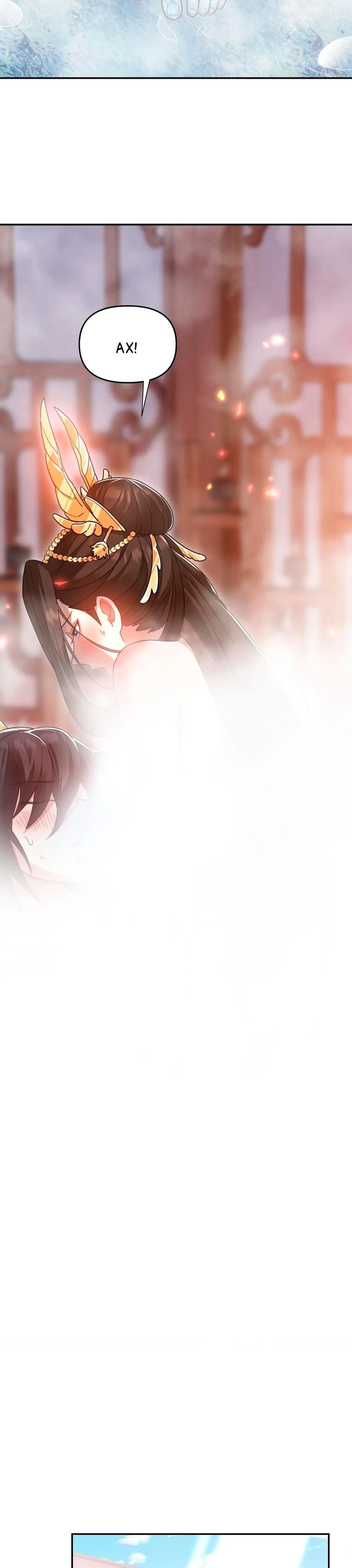 Манга Я шокировал свою жену-императрицу, я непобедим - Глава 21 Страница 7