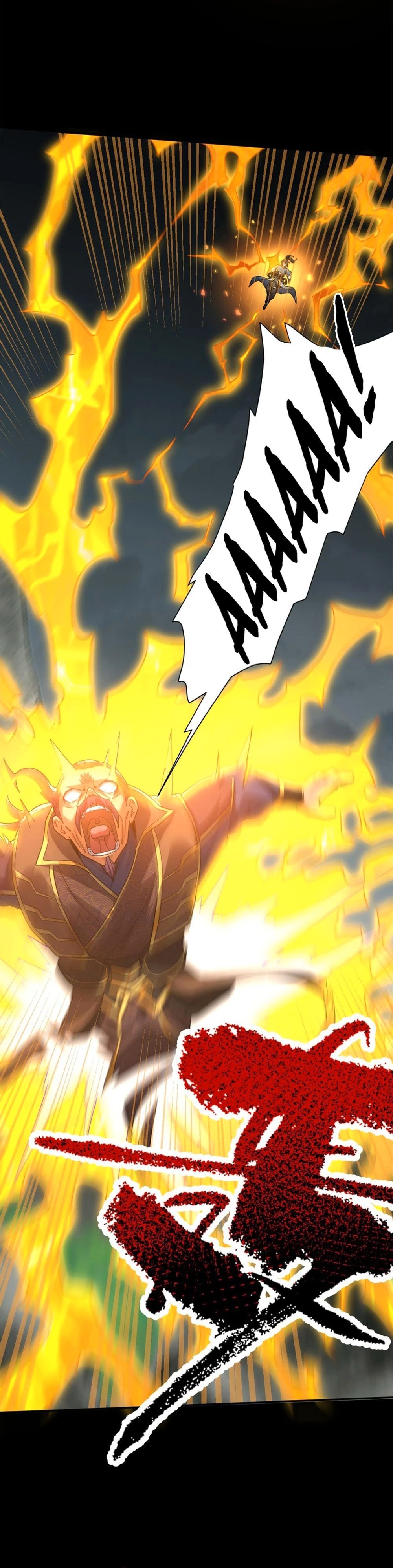 Манга Я шокировал свою жену-императрицу, я непобедим - Глава 20 Страница 19