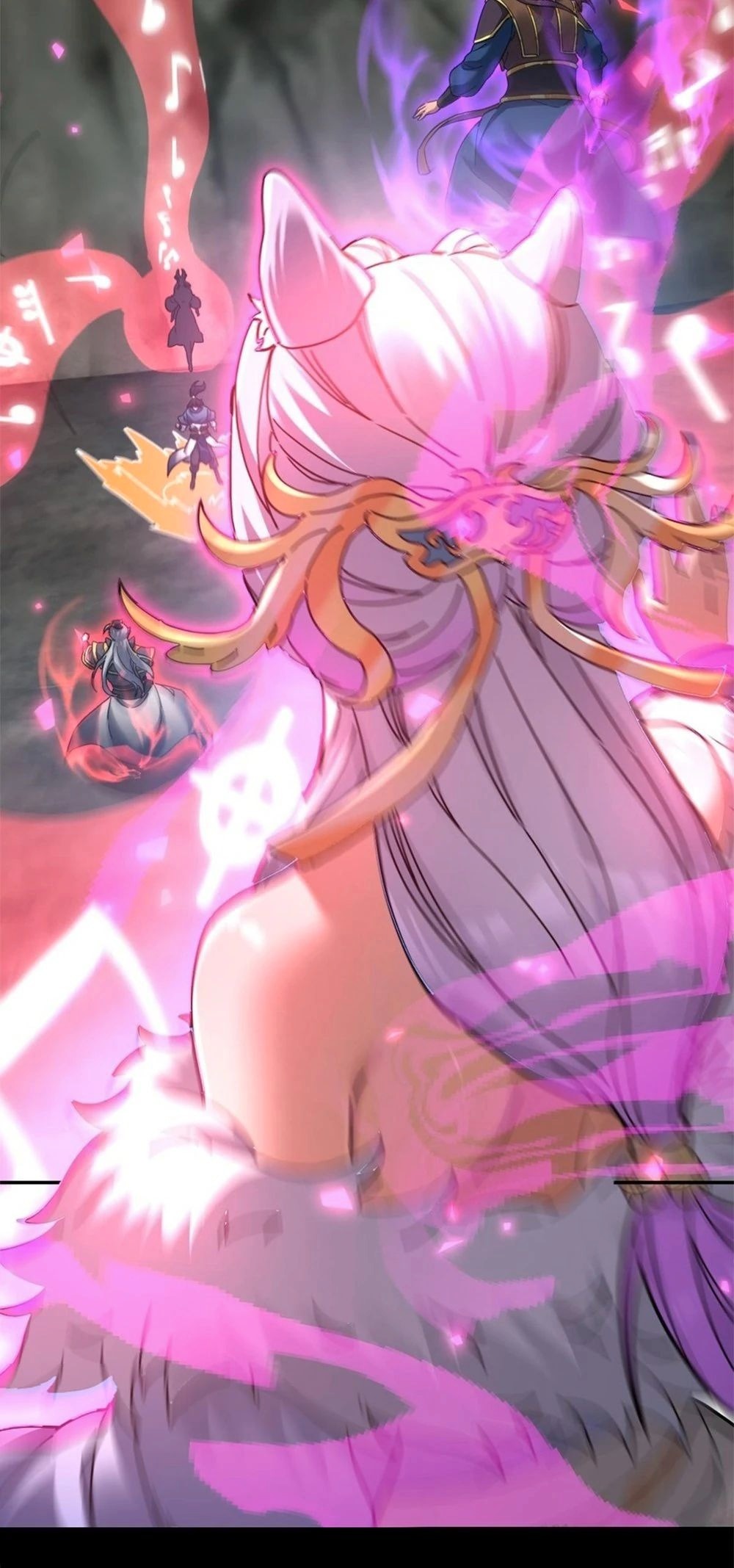 Манга Я шокировал свою жену-императрицу, я непобедим - Глава 19 Страница 36