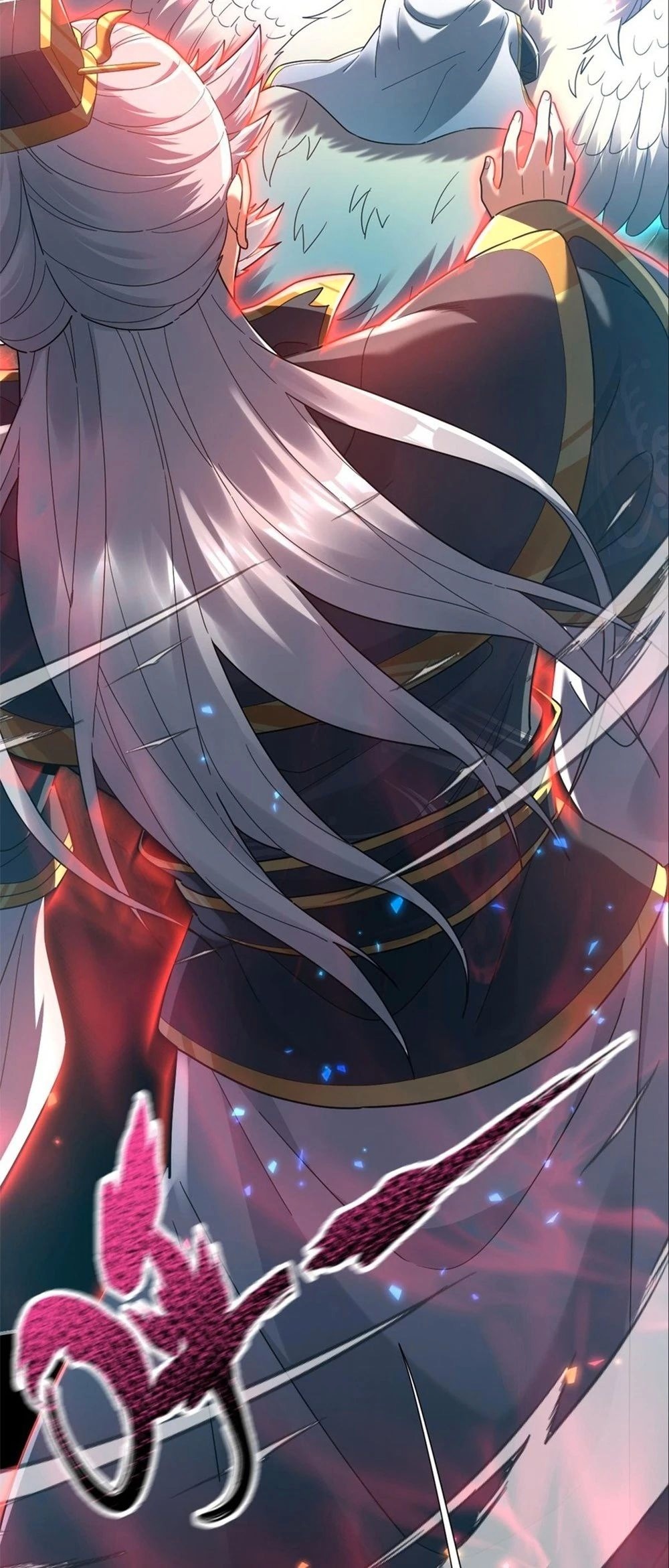 Манга Я шокировал свою жену-императрицу, я непобедим - Глава 19 Страница 14