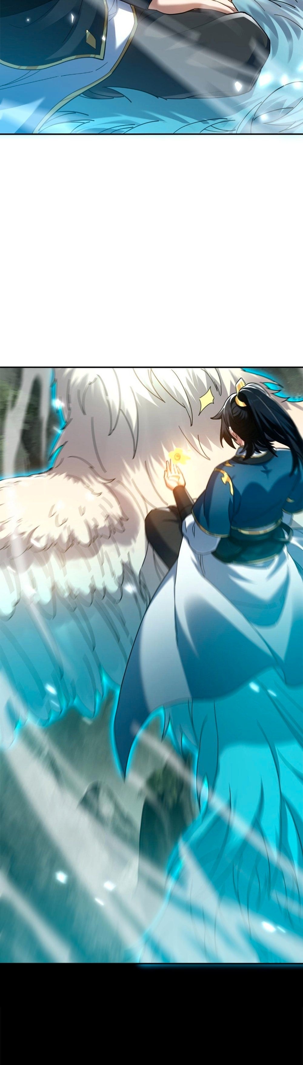 Манга Я шокировал свою жену-императрицу, я непобедим - Глава 18 Страница 32