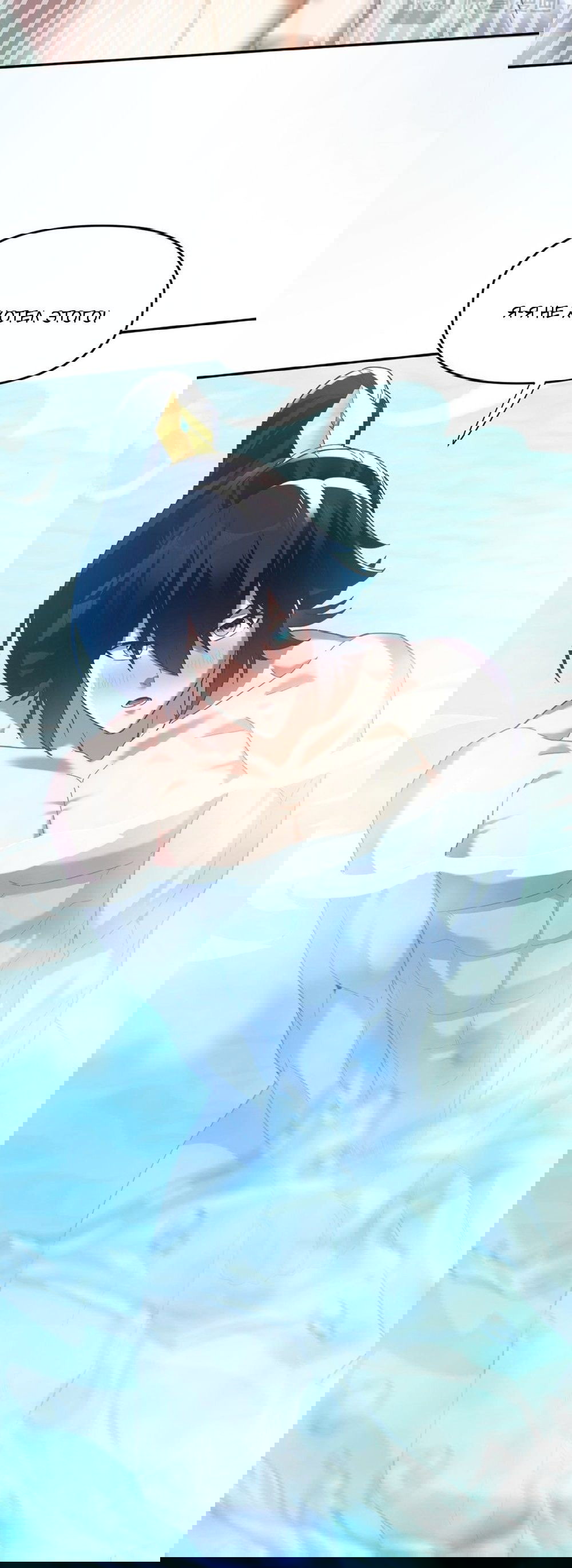 Манга Я шокировал свою жену-императрицу, я непобедим - Глава 18 Страница 13