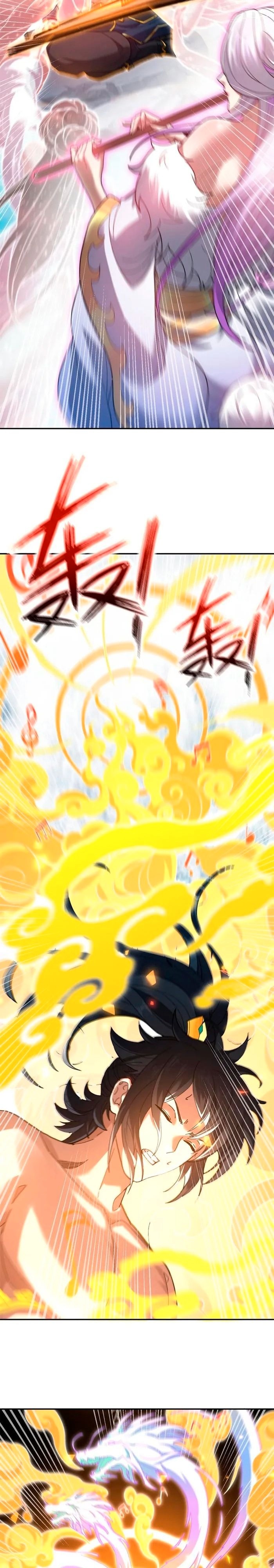 Манга Я шокировал свою жену-императрицу, я непобедим - Глава 17 Страница 18