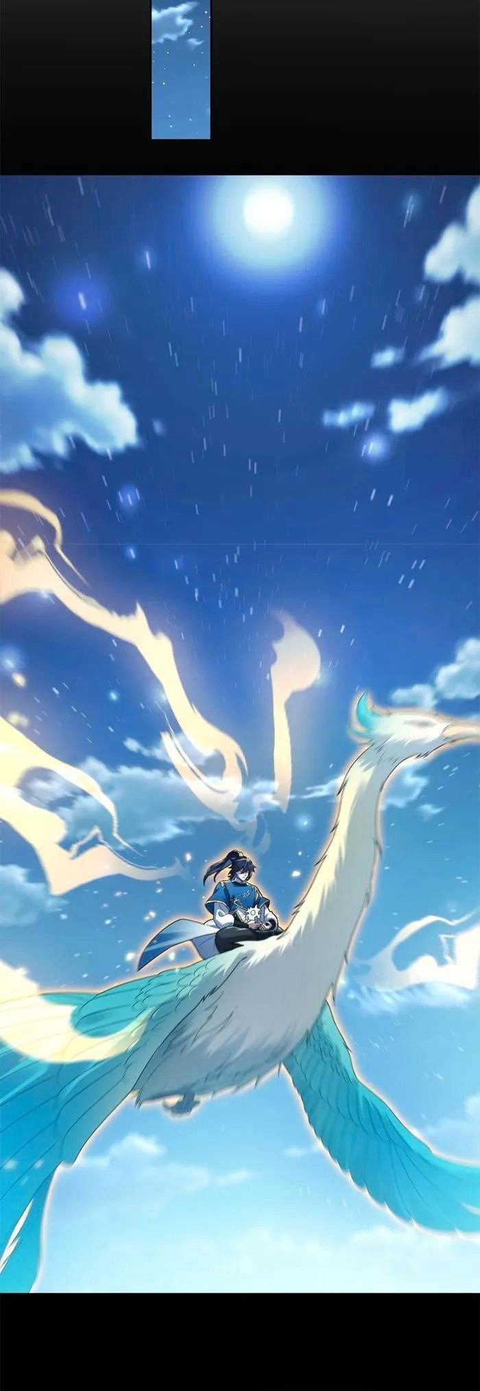 Манга Я шокировал свою жену-императрицу, я непобедим - Глава 14 Страница 14