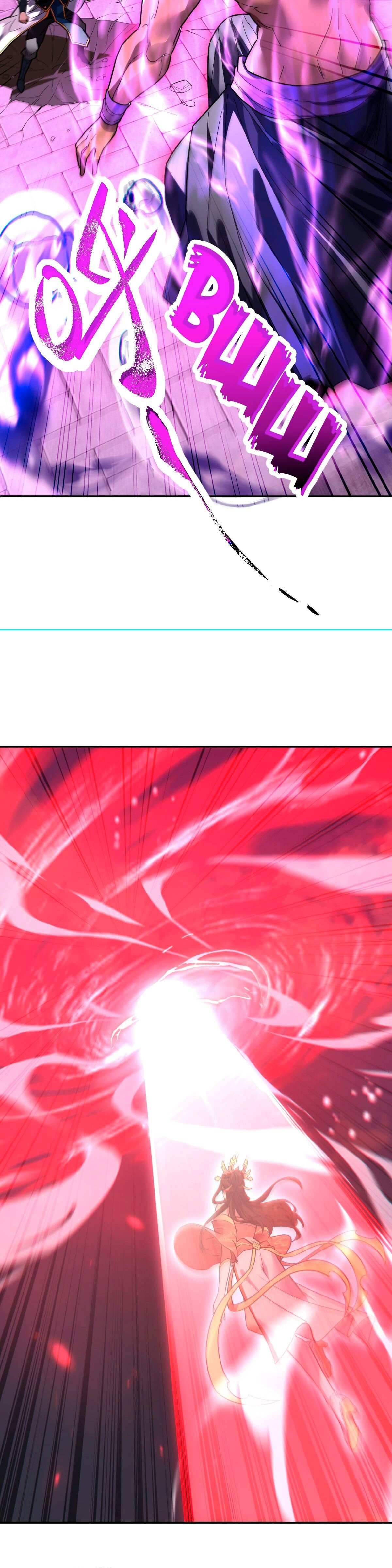 Манга Я шокировал свою жену-императрицу, я непобедим - Глава 11 Страница 19