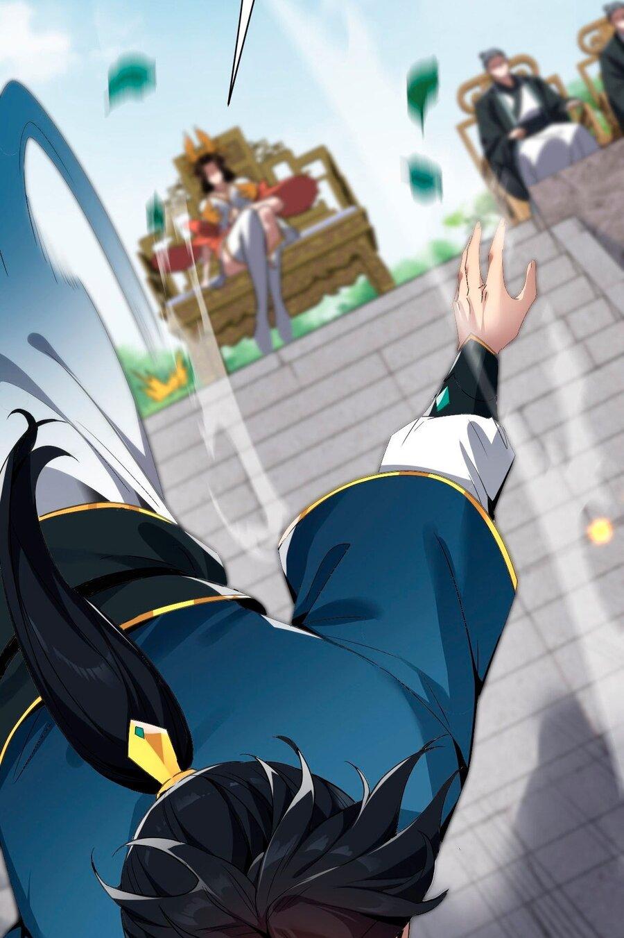 Манга Я шокировал свою жену-императрицу, я непобедим - Глава 10 Страница 5