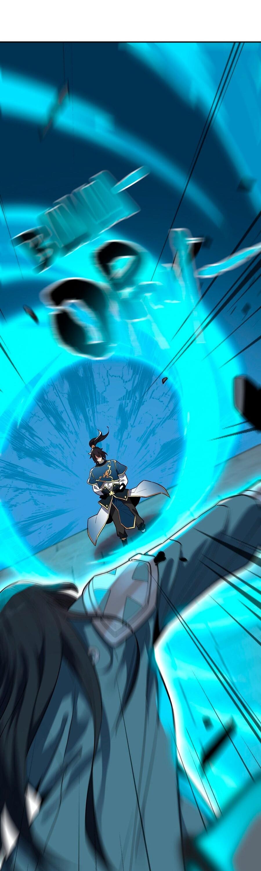 Манга Я шокировал свою жену-императрицу, я непобедим - Глава 10 Страница 37