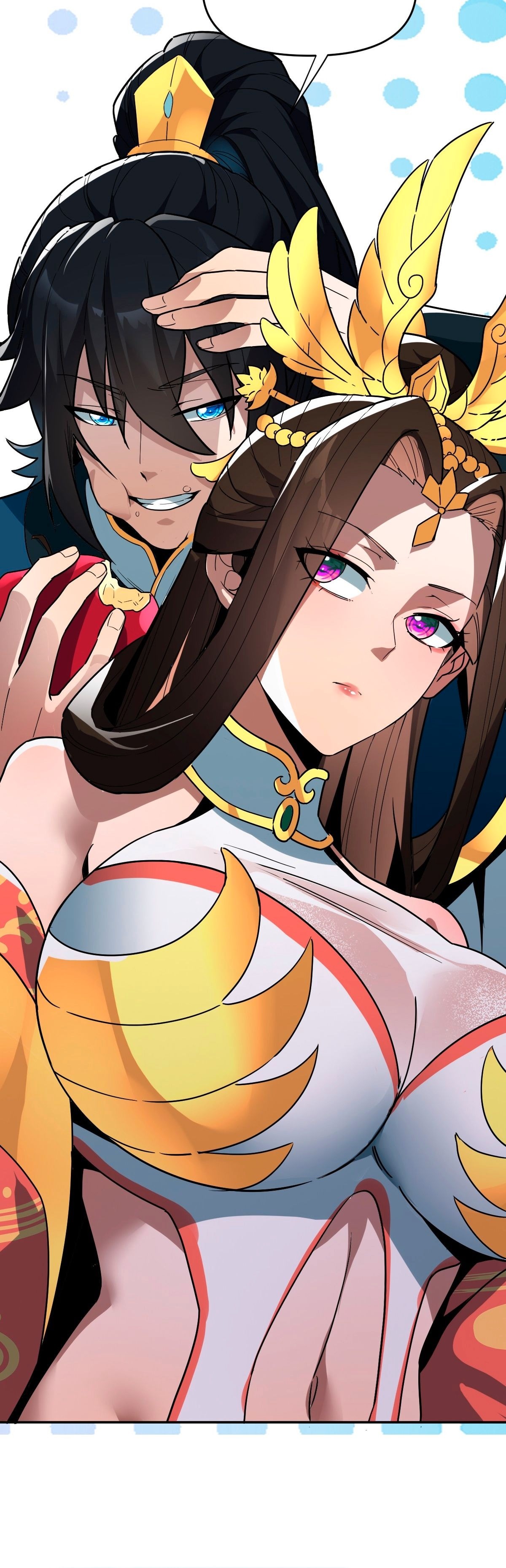 Манга Я шокировал свою жену-императрицу, я непобедим - Глава 9 Страница 33