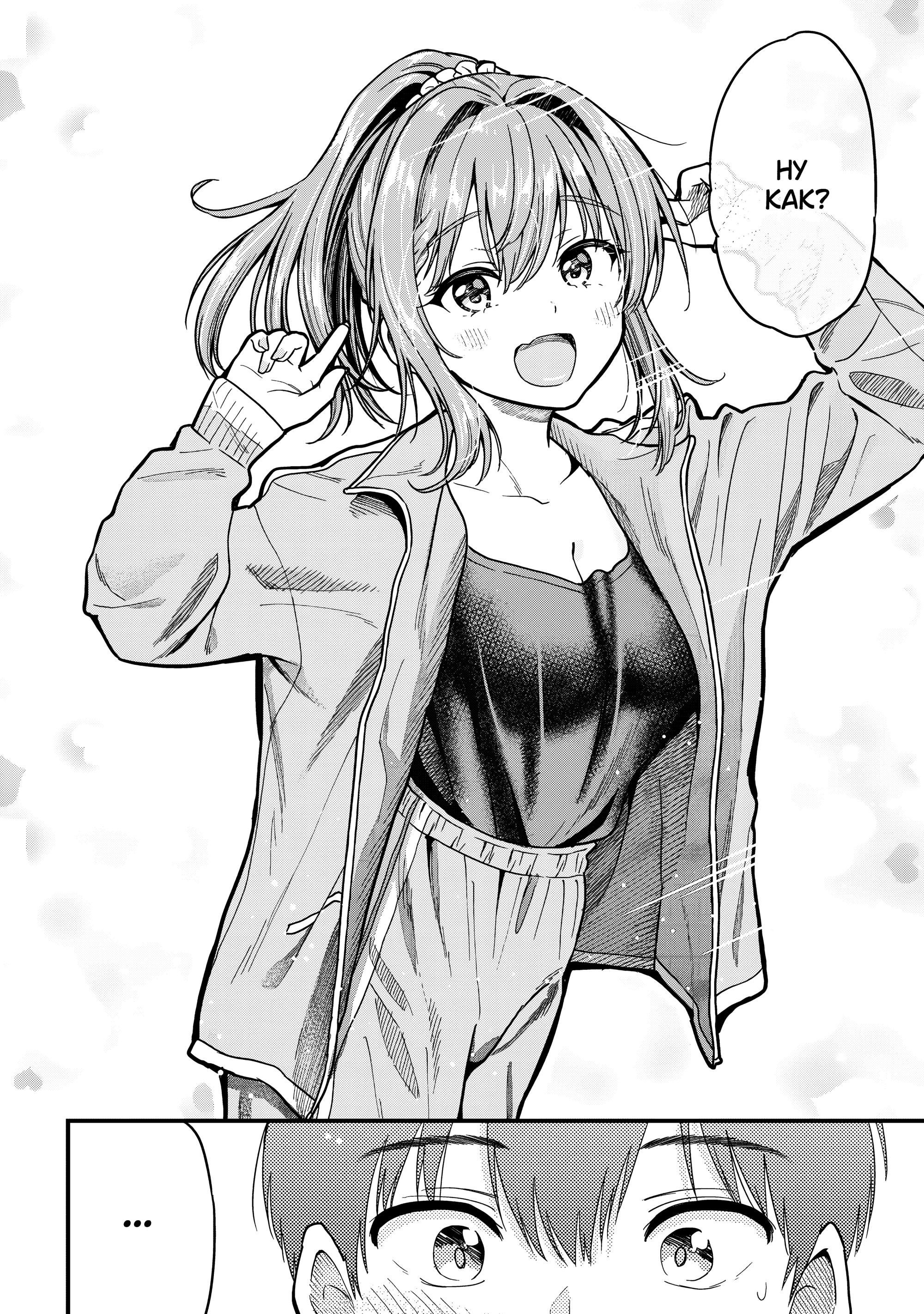 Манга Девушка изменила мне с другим, и теперь моя дьяволёнок-кохай пристаёт ко мне - Глава 10 Страница 21