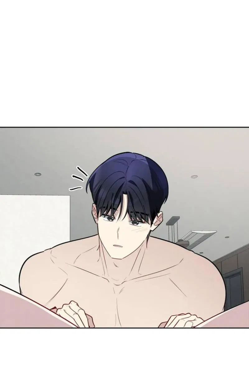 Манга Скандал вишнёвых айдолов - Глава 54 Страница 21