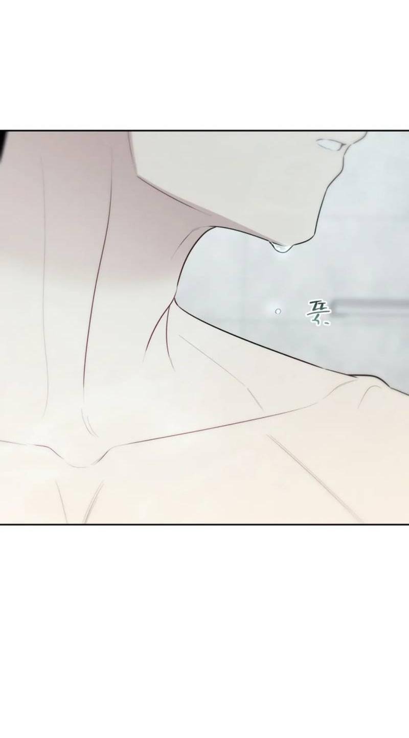 Манга Скандал вишнёвых айдолов - Глава 54 Страница 68