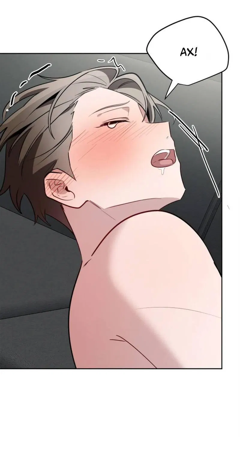 Манга Скандал вишнёвых айдолов - Глава 54 Страница 12