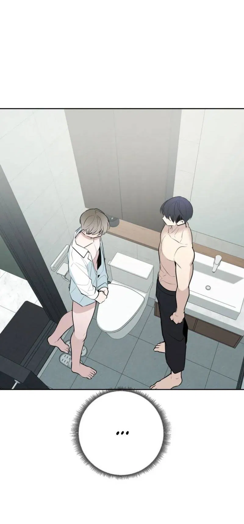 Манга Скандал вишнёвых айдолов - Глава 54 Страница 71